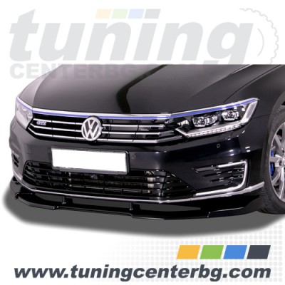 ПРЕДЕН СПОЙЛЕР ЗА VW PASSAT B8 GTE /2015 - 2019/ ПРЕДЕН СПОЙЛЕР ЗА VW PASSAT B8 GTE /2015 - 2019/